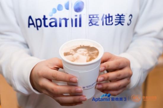 乐友孕婴童X万千见证爱他美 明星李娜见面会圆满成功