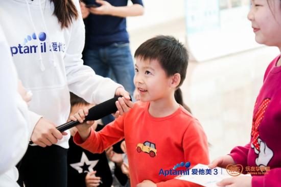 乐友孕婴童X万千见证爱他美 明星李娜见面会圆满成功