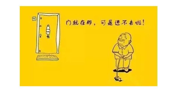 市场前景一片光明 现在是智能锁的刚需时代