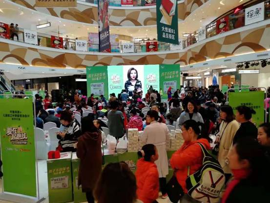 山东立健药店携手江中打造儿童健康IP，品牌共建模式探寻OTC公益新方向