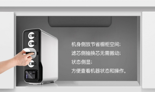 特洁恩周年狂送豪礼，最高给你减免1500元
