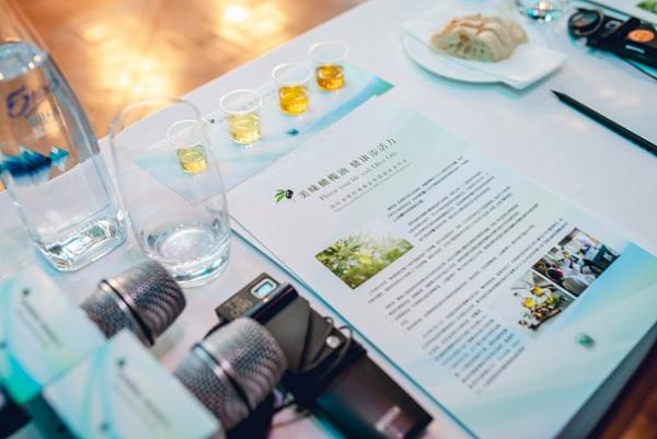 “美味橄榄油，健康添活力”活动由国际油橄榄理事会在北京召开