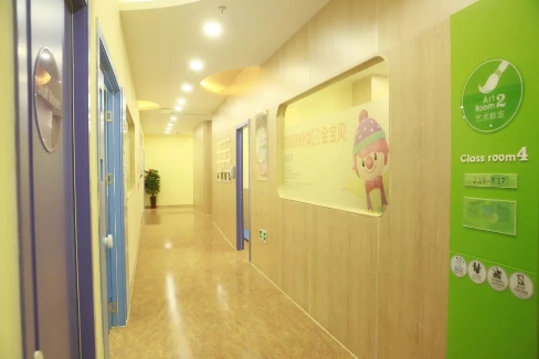 #津门#深耕津门，人气爆棚的金宝贝早教落户天津爱琴海啦！