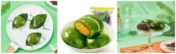来伊份传统青团“网红营销”，“乳酸菌味青团”成热销新品