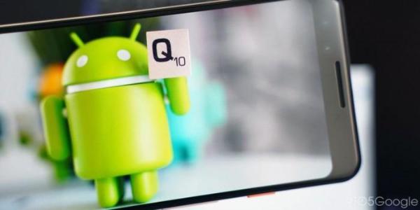 几维安全APP安全加固率先实现Android Q Bata兼容支持