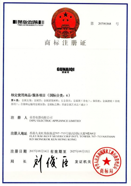 身高不够 梯子来凑——固耐奇梯子为您解决后顾之忧