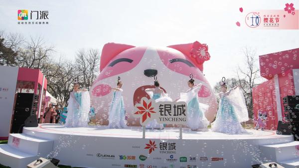 唯春日和樱花不可辜负 ——2019玄武湖樱花节