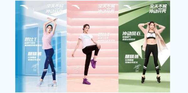 冲动一下，做彼此的“天使”吧