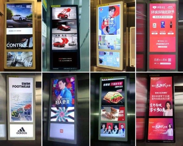 新潮传媒亮相上海国际广告节，技术赋能梯媒突破营销红海