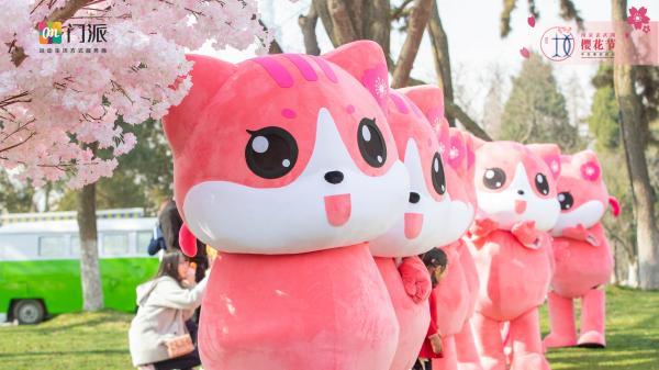 唯春日和樱花不可辜负 ——2019玄武湖樱花节