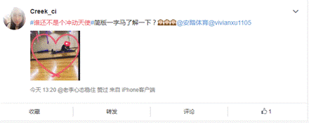 冲动一下，做彼此的“天使”吧