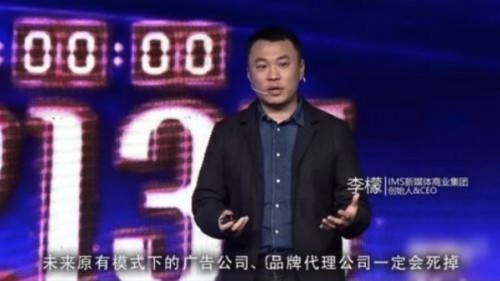 人人都是流量中心，趣享付发力社交化营销