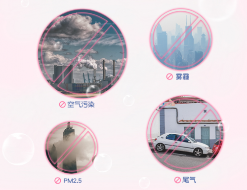 春日护肤要注意什么？护肤霜要怎么用，你做对了吗？