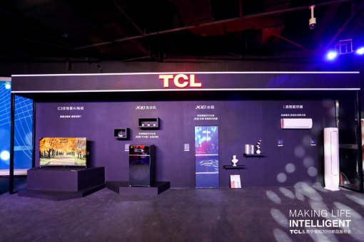 TCL全场景AI电视在苏宁发布，全屋家电听你指挥