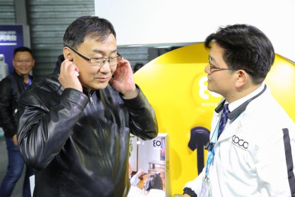 日本骨传导专业品牌BoCo 首次亮相2019AWE 开启健康、安全、舒适、自然的听音新体验