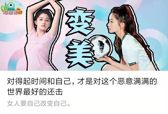 冲动一下，做彼此的“天使”吧