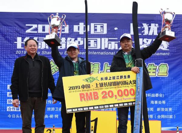 9.17公斤翻盘夺冠！ 中国·上犹长绿猎鲈国际大奖赛圆满落幕