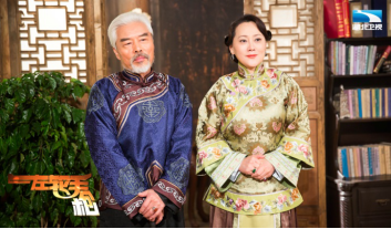 《左轮手枪》湖北将播 林永健双生双面看点足