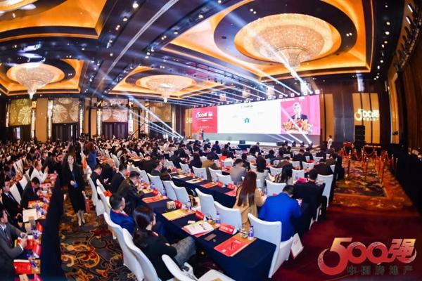 金意陶强势入选2019年度中国房地产开发企业500强首选品牌