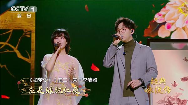 张杰川腔唱《蜀道难》上榜酷狗 邓丽君惊现舞台