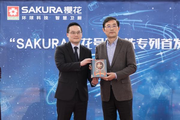 SAKURA樱花以科技为引擎 冠名高铁跑出品牌“加速度”