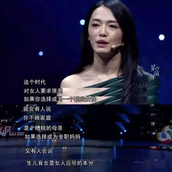 佳合家美：《都挺好》原生家庭欠你的, 要学会自己找回来