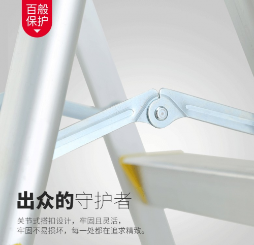 身高不够 梯子来凑——固耐奇梯子为您解决后顾之忧