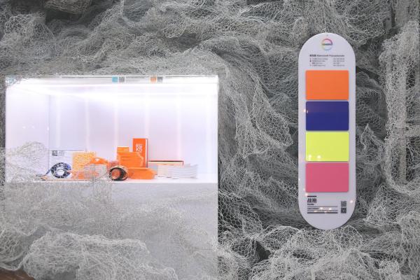 未来设计风向标，《中国设计趋势报告》第五次在设计上海发布