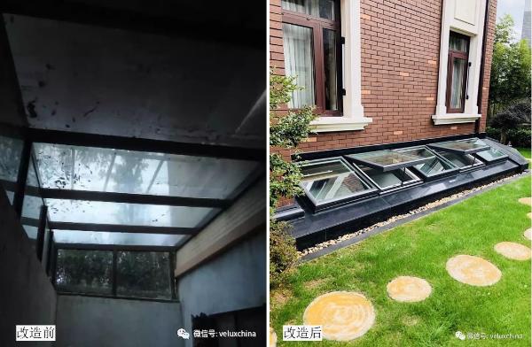 当家与威卢克斯相遇会有什么不一样