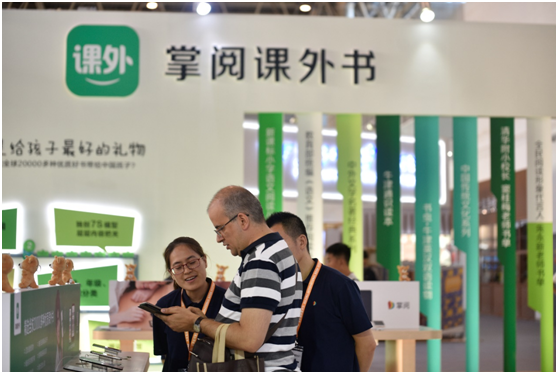 面对教育信息化，掌阅：承担企业社会责任 助力课外阅读