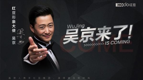 惊蛰已始百货焕新，逛苏宁易购教你如何在这个春天做男神！