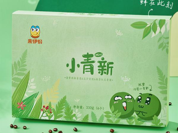 来伊份传统青团“网红营销”，“乳酸菌味青团”成热销新品