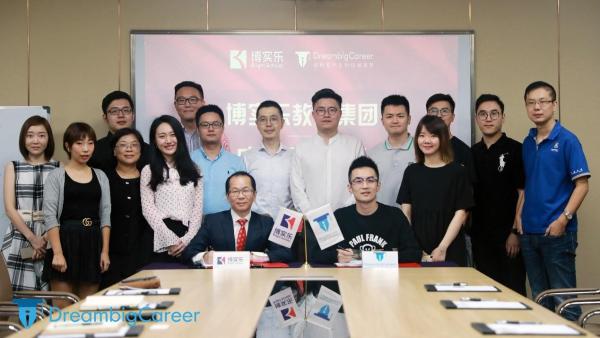 留学生求职辅导领军品牌DBC职梦 五年之际获博实乐战略投资