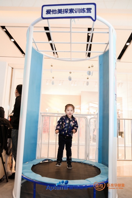 乐友孕婴童X万千见证爱他美 明星李娜见面会圆满成功