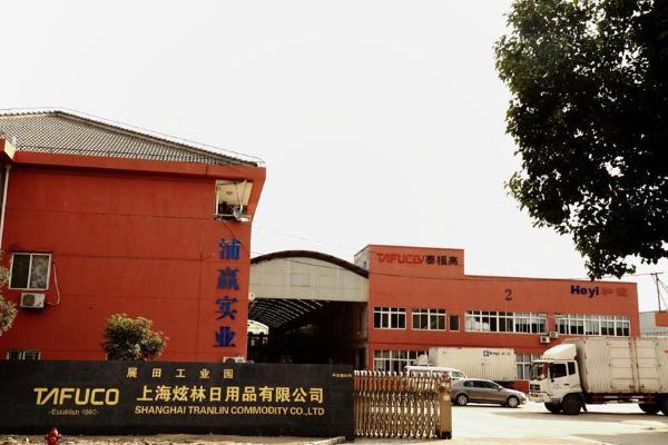 从产品不断更迭 看泰福高聚焦315强化品质打造匠心品牌