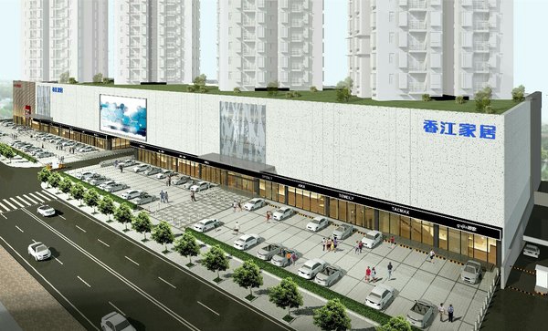 香江家居泛家居综合体落户深圳福田 高端建材新品抢先看
