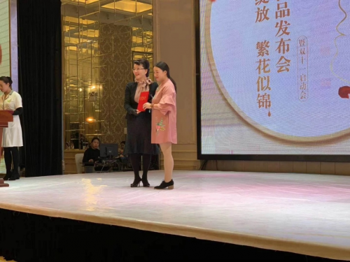 樊文花原创型加盟商持续优化面部护理