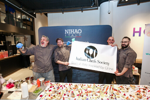 意大利IP中心于上海机遇中心落成，6月意大利嘉年华即将举办