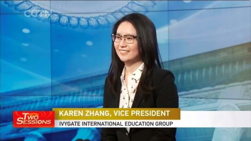 藤门国际副总裁张宝惠做客央视CGTN，解读高等教育热门话题