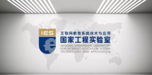 全通教育取长补短，吹响职业教育号角
