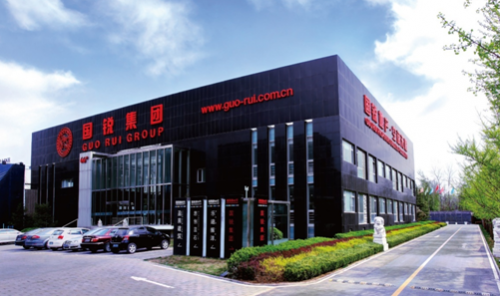 商务办公生态时代来临，国锐集团率先出招