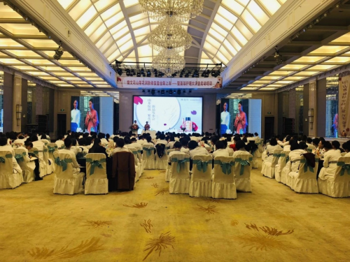 樊文花原创型加盟商持续优化面部护理