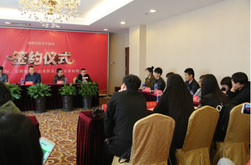 万泰海狸商城3月27日举行战略发布会 获天使轮注资1亿