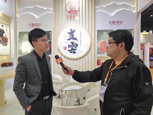 环球日报、四川卫视专访支云酒业CEO 分享酱香发展新路径