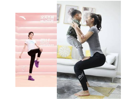 冲动一下，做彼此的“天使”吧