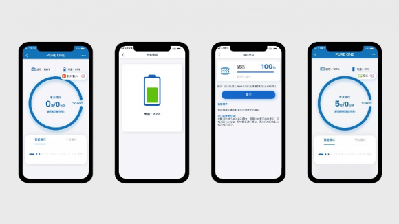 TINECO添可携全球首台智能无线吸尘器PURE ONE亮相AWE