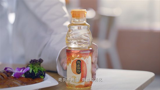 陈皮特饮：女神多吃也不怕，陈皮助消化
