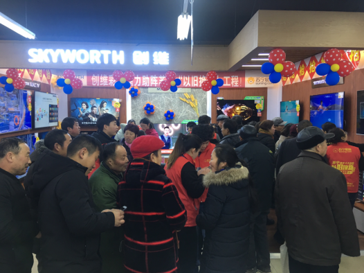 “苏宁全民焕新节推出“以旧换新”服务，门店挤爆了