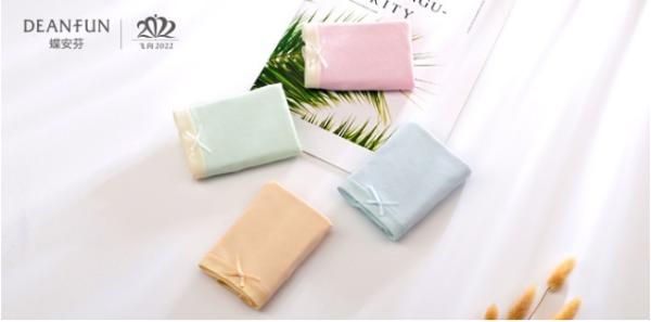 对抗春潮，蝶安芬首席舒适官景甜氧护你