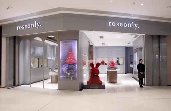 roseonly浪漫延续，惊喜不断